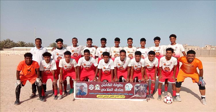 الحسيني يهزم سلام كثيبة برباعية ويبلغ المربع الذهبي للدوري الخيري لعلاج الكابتن صادق الملاحي