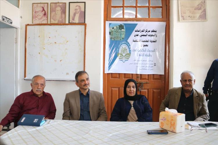 تنسيقية مكونات عدن الوطنية تدعو لحماية الموروث الوثائقي والتاريخي للمدينة