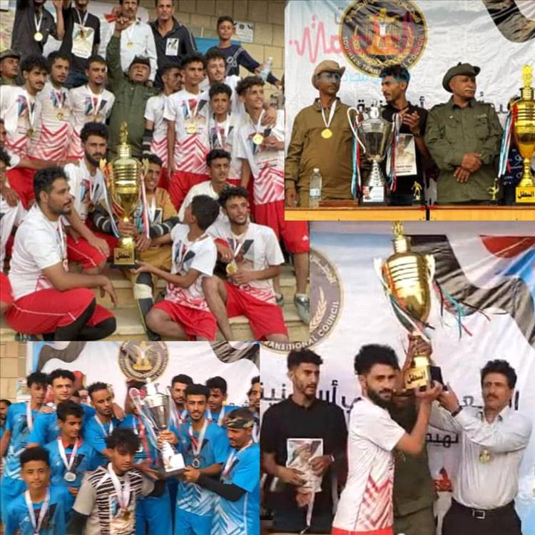 التلال يتوج بكأس بطولة أربعينية الشهيد العقيد سعيد الحكم الشعيب