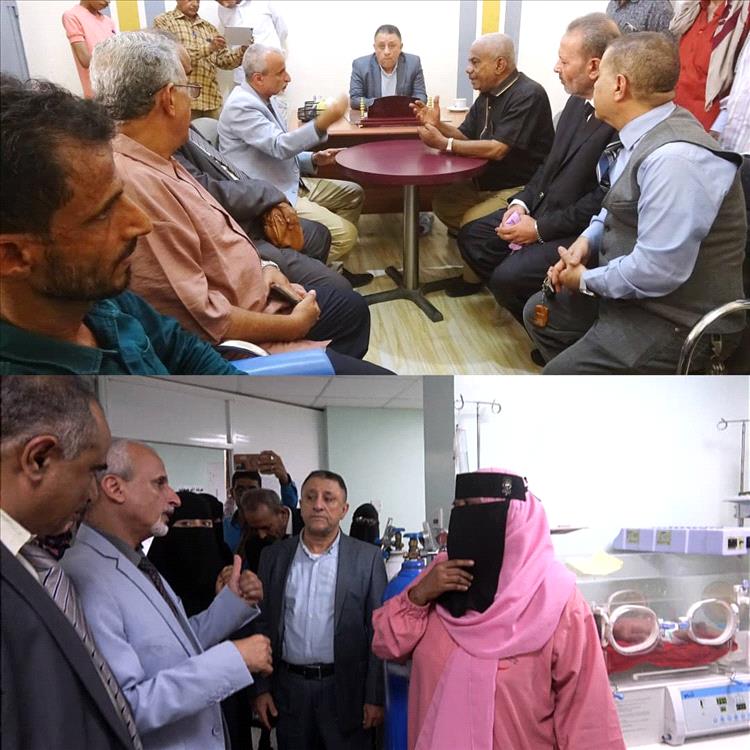 أمين عام محلي أبين ووكيل وزارة الصحة يطلعان على أوضاع المعهد الصحي ومستشفى الرازي بمدينة جعار