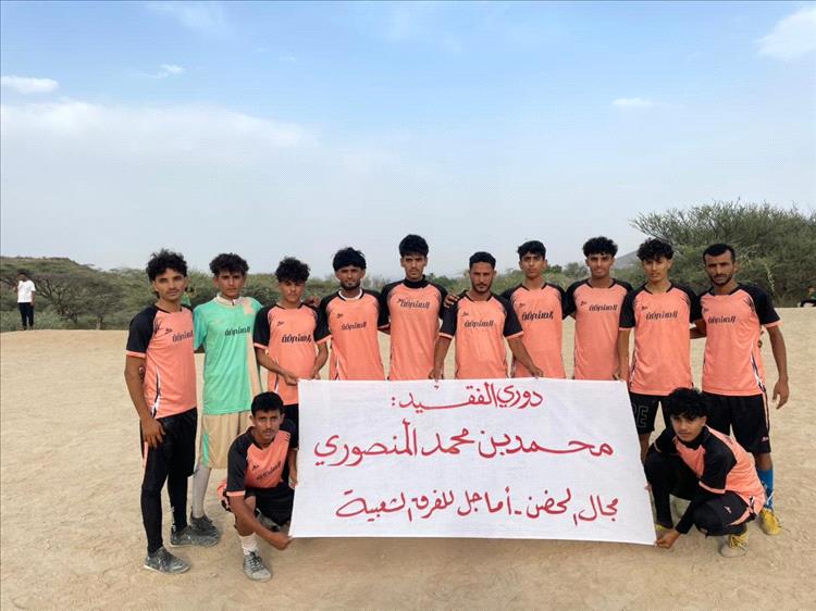 المشرقة يدك شباك ثرة بخماسية ويصعد لدور الثمانية في دوري الفقيد المنصوري
