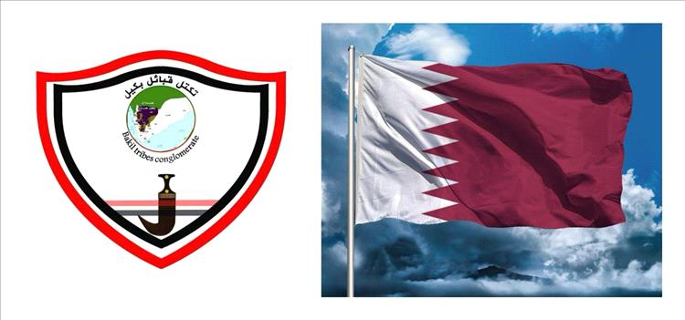 تكتل قبائل بكيل يصدر بيان بشأن القصف الذي استهدف قاعدة العديد في دولة قطر الشقيقة