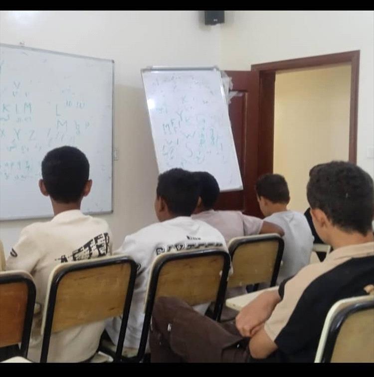 معهد نور العلم يقيم دورات في اللغة الإنجليزية والإشراف على دورات تحفيظ القران والتربية الاسلامية بيافع رصد