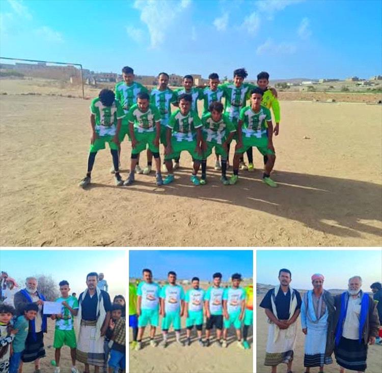 مكيراس.. "الأهلي و الشباب " إلى نهائي كأس "المحبة" للفرق الشعبية ،بعد منافسة قوية.