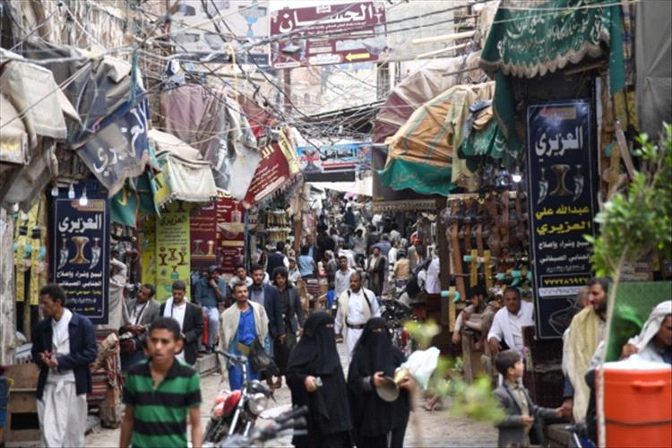 الأمم المتحدة: الأوضاع الاقتصادية والمعيشية في اليمن ستشهد تدهورًا أكبر