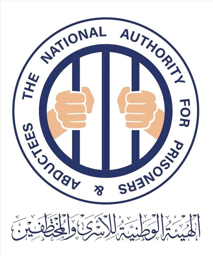 هيئة حقوقية: 2388 ضحية تعذيب و324 وفاة في سجون الحوثيين.. وتطالب بتحقيق دولي عاجل