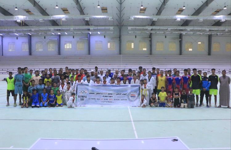 أستعراض شبابي ورياضي بمناسبة اليوم العالمي الأولمبي بمدينة سيئون