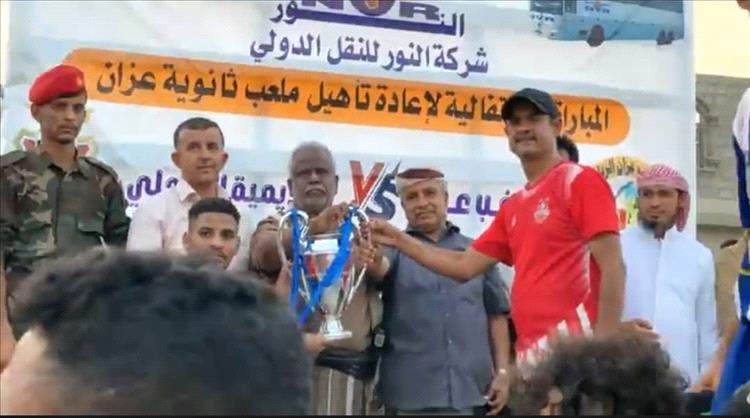 برعاية الأمير فايز والشيخ أكرم.. أكاديمية المرحلي تتفوق على منتخب عزان في لقاء الإخاء والمتعة