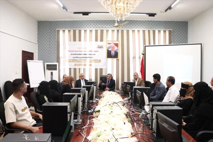 وزير العدل يدشن برنامجاً تدريبياً في المهارات الحاسوبية لموظفي الوزارة
