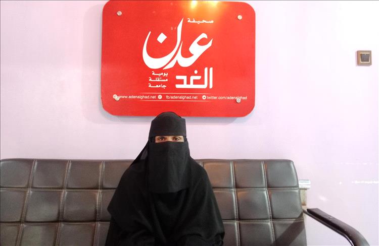 أم شاب عدني قُتل ظلمًا تُطالب بمحاكمة القاتل والتعجيل في القضية