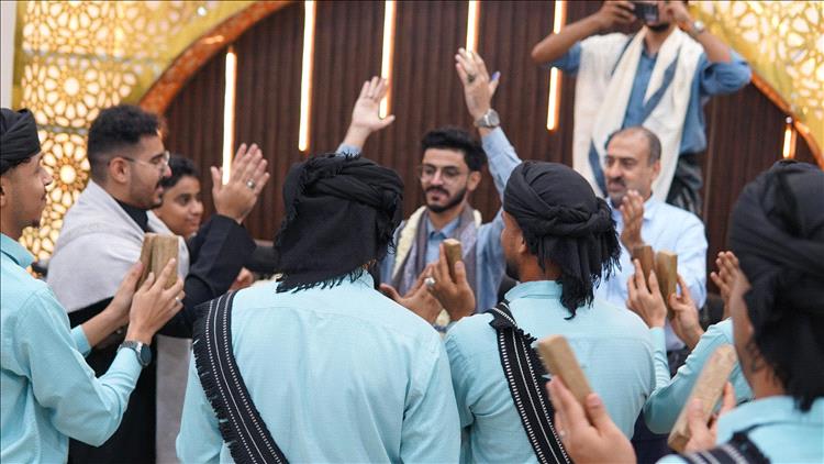 تهنئة بمناسبة زفاف المحامي عبدالرحمن علوي عبدالله السقاف