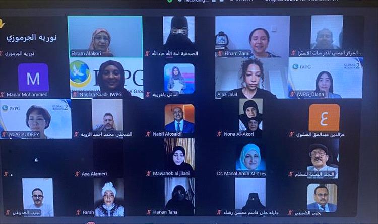 منصة "إعلاميات من أجل السلام" ترى النور رسميًا بقيادة نسوية يمنية