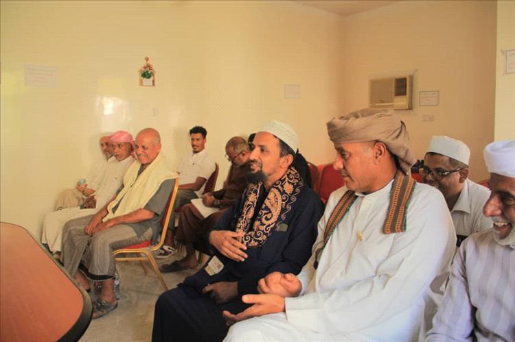الهيئة الحضرمية لإصلاح ذات البين تعقد اللقاء التعريفي بالشخصيات الاجتماعية والحقوقية