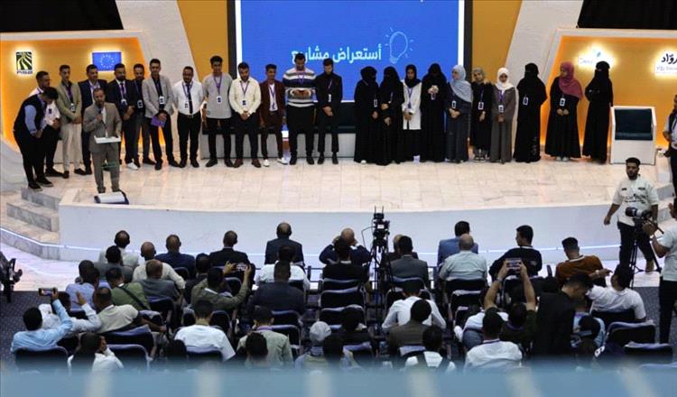 تعز تحتضن الموسم الثاني من مختبر الابتكار الاجتماعي في اليمن 