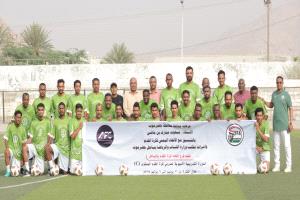 الدورة الآسيوية لمدربي كرة القدم بساحل حضرموت تتواصل في المكلا بتفاعل كبير