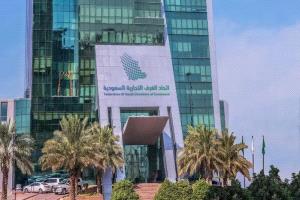 مستثمرون سعوديون يستكشفون الفرص الاستثمارية في موريتانيا والمغرب