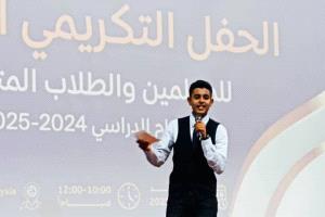 طالب يمني من شبوة يحصد المركز الأول على مستوى الجالية العربية في ماليزيا