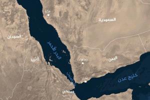 البحرية البريطانية: الولايات المتحدة تواجه تهديدًا كبيرًا في البحر الأحمر وخليج عدن