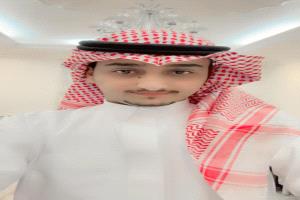 مبُارك الخطوبة للشاب الخلوق متوكل منير المُخيري