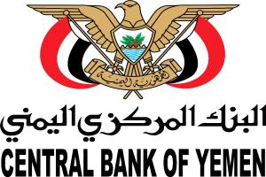 إعلان تحذيري من السجل العقاري
بشأن التصرفات غير الشرعية بالعقارات المملوكة للبنوك