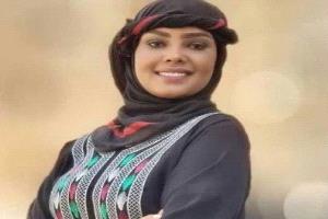 ‏الشبكة اليمنية للحقوق والحريات تُطالب بإنقاذ الحمادي من سجون ميليشيات الحوثي