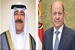 رئيس مجلس القيادة يعزي أمير دولة الكويت بوفاة الشيخ فهد صباح الناصر المبارك الصباح