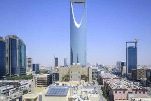 الرياض تشهد مناقشة تقرير البنك الدولي حول معدلات النمو في الخليج