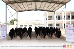 بتوزيع 400 حبة دجاج بلدي بياض درجة أولى.. مؤسسة جنى لتنمية الأسرة تختتم مشروع دمج الثروة الحيوانية