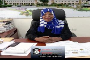 أكاديمية في جامعة عدن تكشف تعرضها للتهديد بعد مشاركتها في احتجاجات سلمية وتؤكد: لن أُرهب وسأدافع عن حقي