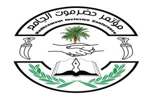 مؤتمر حضرموت الجامع: الوضع يستدعي تدخلًا فوريًا لمعالجة تردي الخدمات