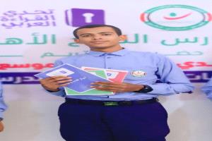 مدارس النجاح الأهلية بتريم تمثّل الجمهورية في مسابقة تحدي القراءة العربي بدولة الإمارات