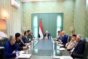 رئيس مجلس القيادة يعقد اجتماعا باللجنة الأمنية العليا بحضور رئيس الوزراء