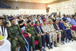 السلطة المحلية بريمة تحيي أربعينية الشاعر المثقف ياسين البكالي بفعالية