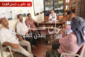 مدير عام مكتب الصحة بأبين يعقد اجتماعاً موسعاً لمناقشة الأوضاع الصحية والإدارية في المحافظة