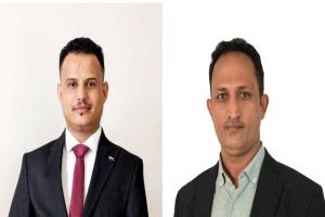 تجديد الروح التحريرية: الموسمي مديرًا للتحرير والبعيثي سكرتيرًا للثورة