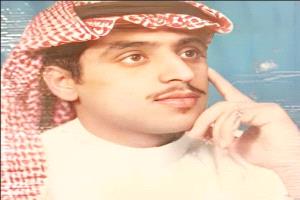 البحث عن شاب مفقود في منطقة جبلية وعرة بيافع بسرار