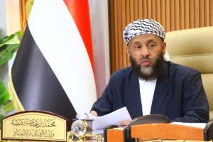 جهود إستثنائية تبذلها وزارة الأوقاف والإرشاد لخدمة الحجاج اليمنيين