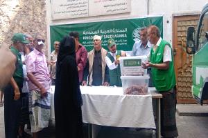 جمعية الوصول الإنساني تدشن توزيع 4180 أضحية بتمويل من مركز الملك سلمان