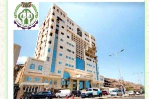المؤسسة العامة للتأمينات الاجتماعية تعرب عن أسفها لعدم استلام متقاعدي شركة صافر بمأرب معاشاتهم.