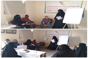 جمعية الأمل للمكفوفين بأبين تقيم ورشة عمل في البناء المؤسسي لأعضاء الهيئة الإدارية للجمعية