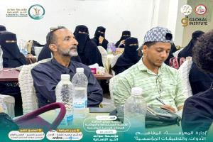 مؤسسة سواعد الخير الإنسانية تختتم دورة "إدارة المعرفة" بالشراكة مع شركة صُنّاع الحكمة في الأردن