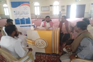 رئيس مكتب مؤتمر حضرموت الجامع بالشحر يشيد ببرنامج "المجاز الصغير" ويؤكد دعمه للمبادرات الصيفية النوعية
