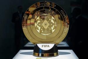 غارديان: قطر تريد استضافة كأس العالم للأندية 2029