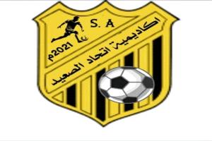 إكاديميـة إتحاد الصعيد م / شبـوة تهنـئ كافـة إندية شبـوة عيد الاضحـئ المبارك إعادة الله في خيـر