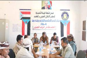 انتقالي المحفد ينظّم ورشة عمل عن الحفاظ على التراث الجنوبي