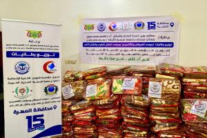 جمعية المهرة الصحية تستلم 200 بطانية دعمًا من مؤسسة شروين للتنمية