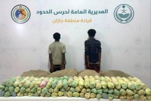 السلطات السعودية تحبط تهريب 1.3 طن من القات وتوقف 28 مخالفاً من اليمن وإثيوبيا