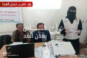 اجتماع افتتاحي في أحور لإشراك قادة المجتمع في تعزيز تغطية تطعيم الأطفال