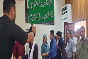لليوم الثالث على التوالي.. آل عسكر جبران يستقبلون واجب العزاء في مصابهم الجلل
