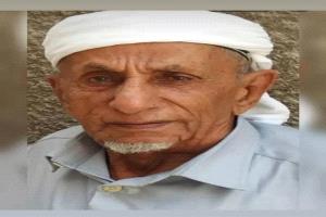 مديرية مكيراس تشيع الفقيد عبدالله صالح المرحلي الى رحاب الخالدين